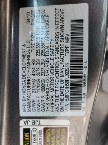 2023 ACURA RDX TECHNO - 5J8TC1H59PL003936