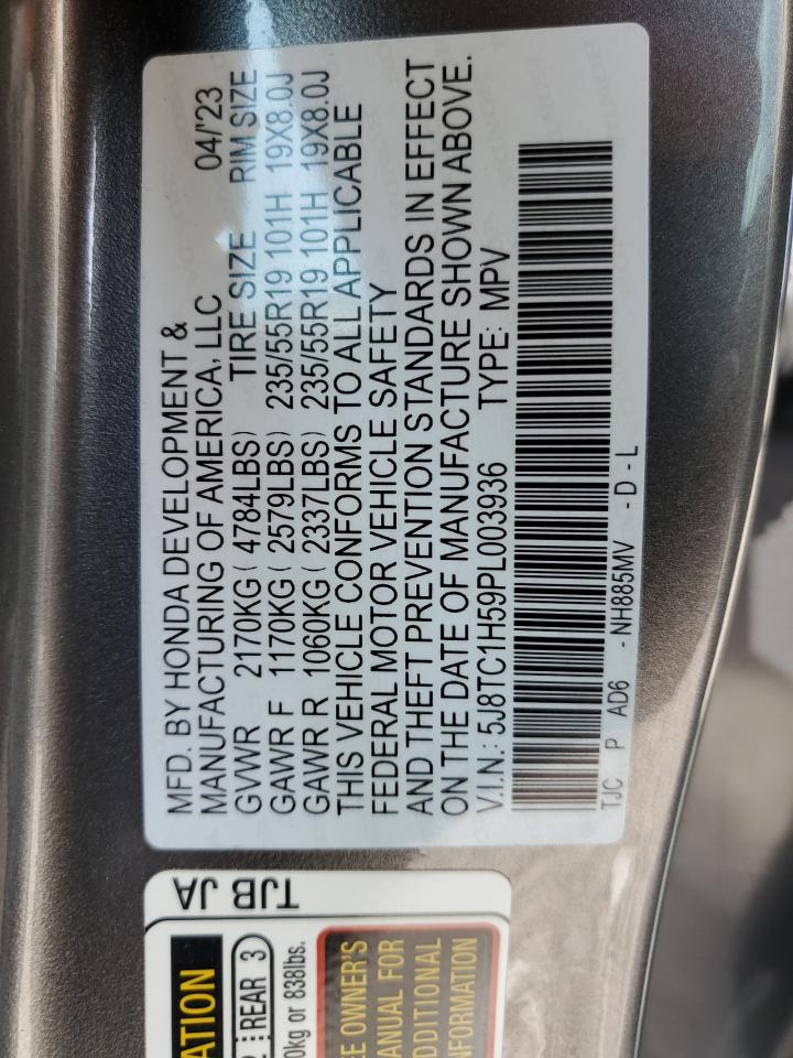 Lot #2948499804 2023 ACURA RDX TECHNO