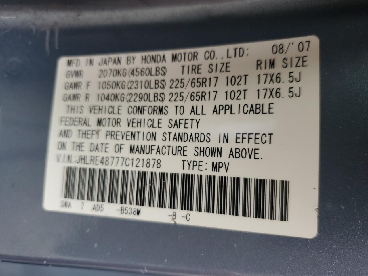 JHLRE48777C121878 2007 Honda Cr-V Exl