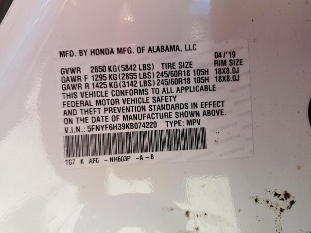 2019 Honda Pilot Ex VIN: 5FNYF6H39KB074220 Lot: 61324104