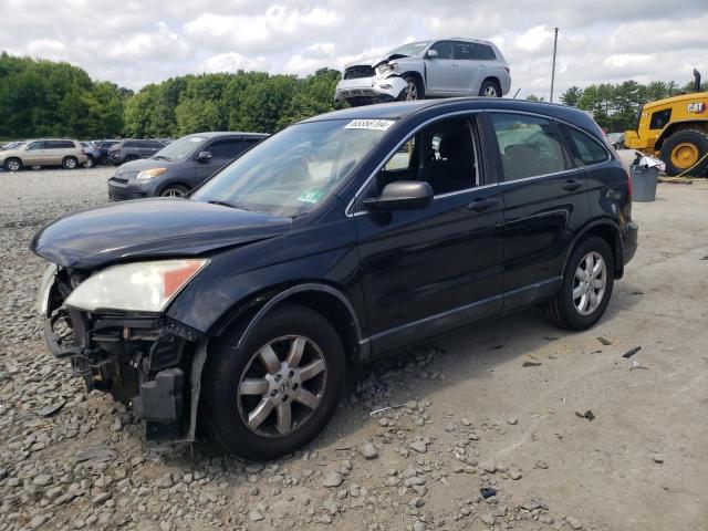 2010 HONDA CR-V LX 5J6RE4H30AL041415  65358704