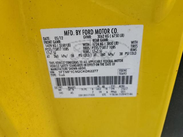 2012 Ford F150 VIN: 1FTMF1CM2CKD62277 Lot: 60321734