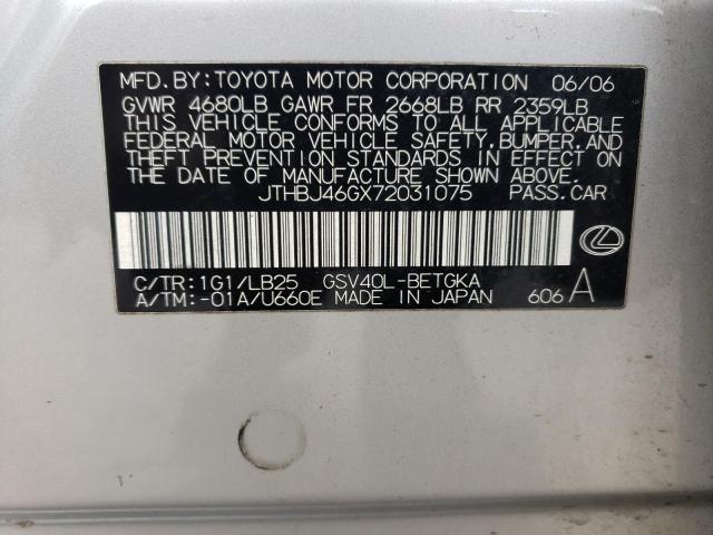 2007 Lexus Es 350 VIN: JTHBJ46GX72031075 Lot: 61276894