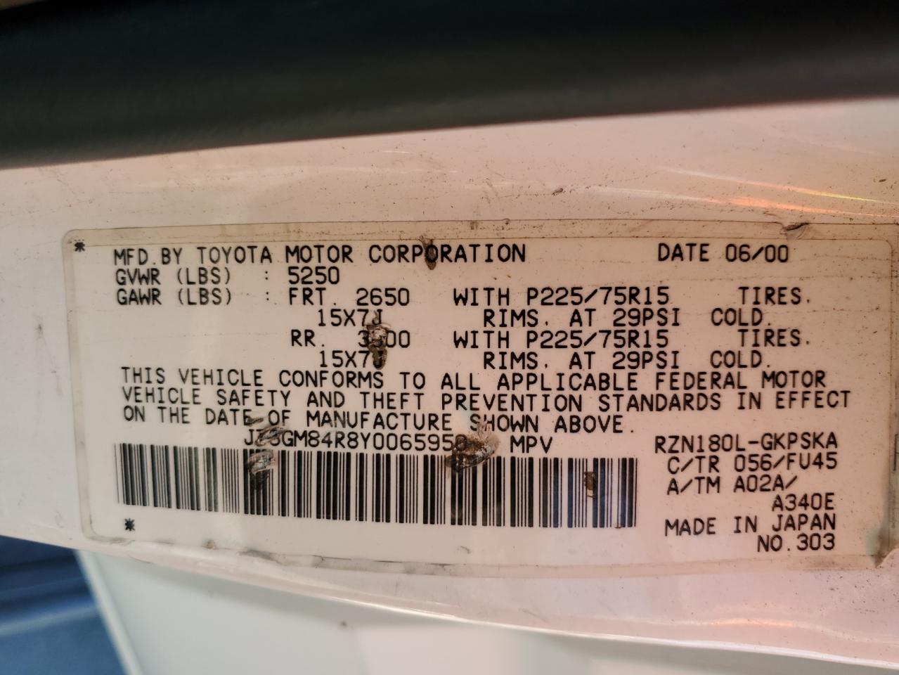 JT3GM84R8Y0065950 2000 Toyota 4Runner