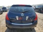 NISSAN MURANO SL снимка