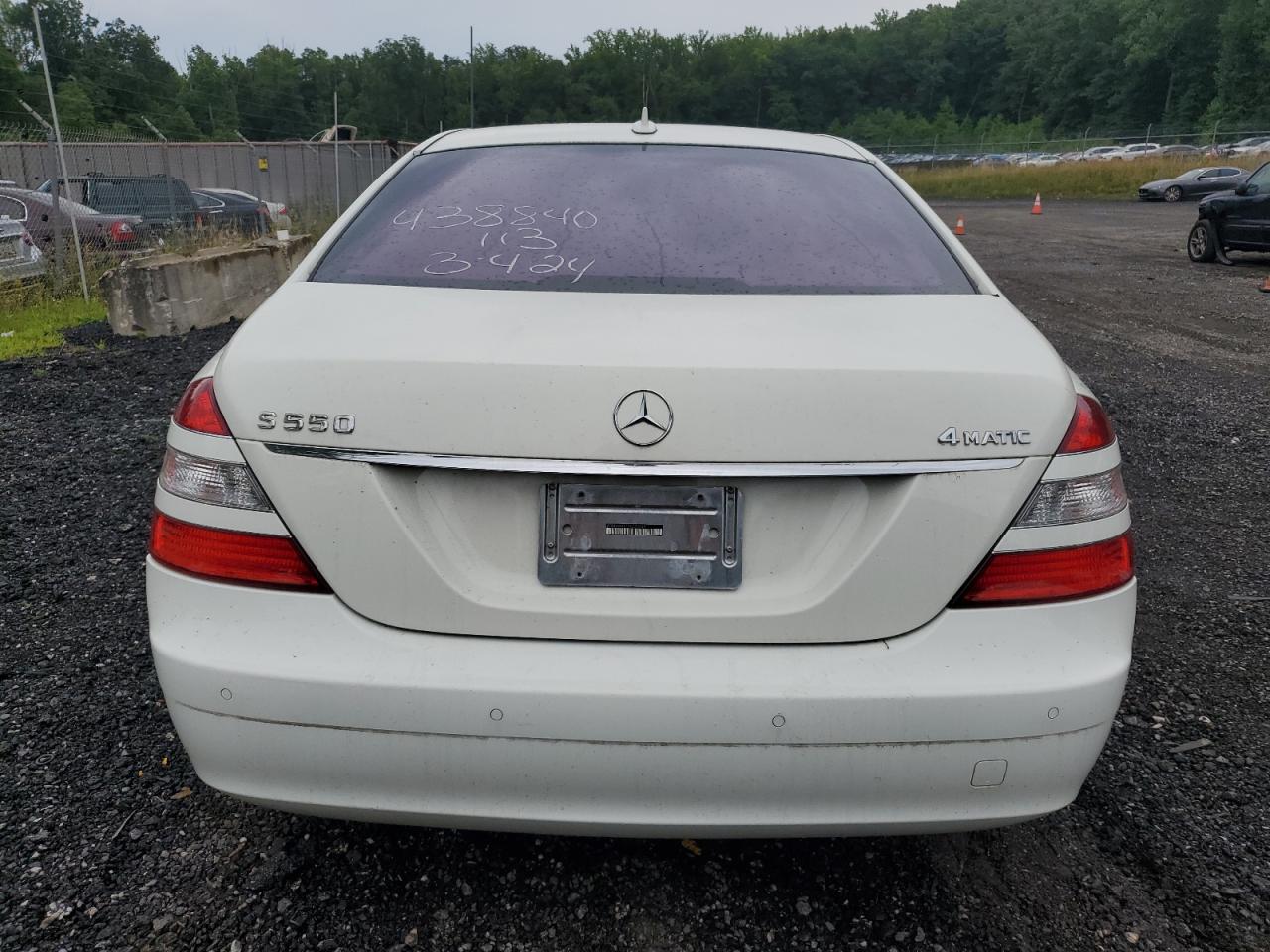 WDDNG86X19A272932 2009 Mercedes-Benz S 550 4Matic