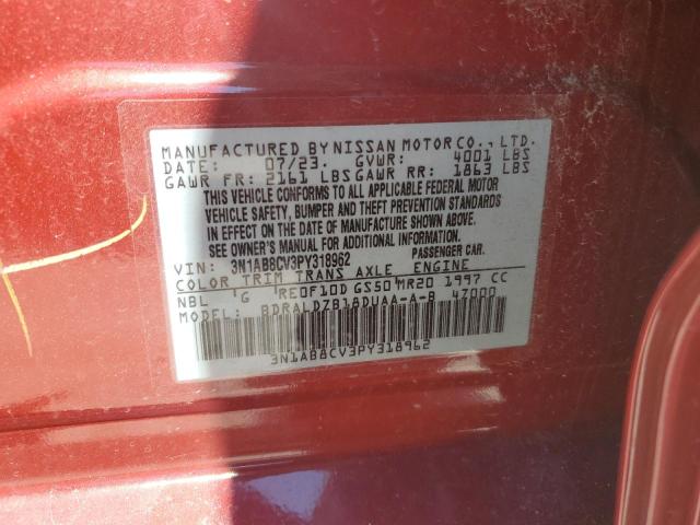 2023 NISSAN SENTRA SV - 3N1AB8CV3PY318962
