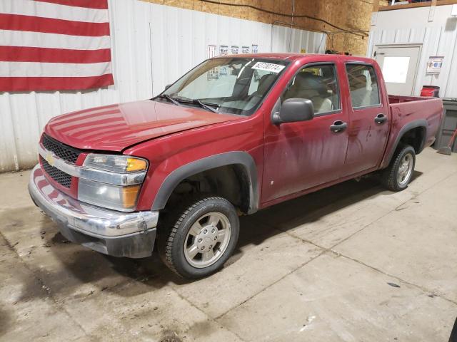 2006 Chevrolet Colorado VIN: 1GCDT136268309493 Lot: 62730774