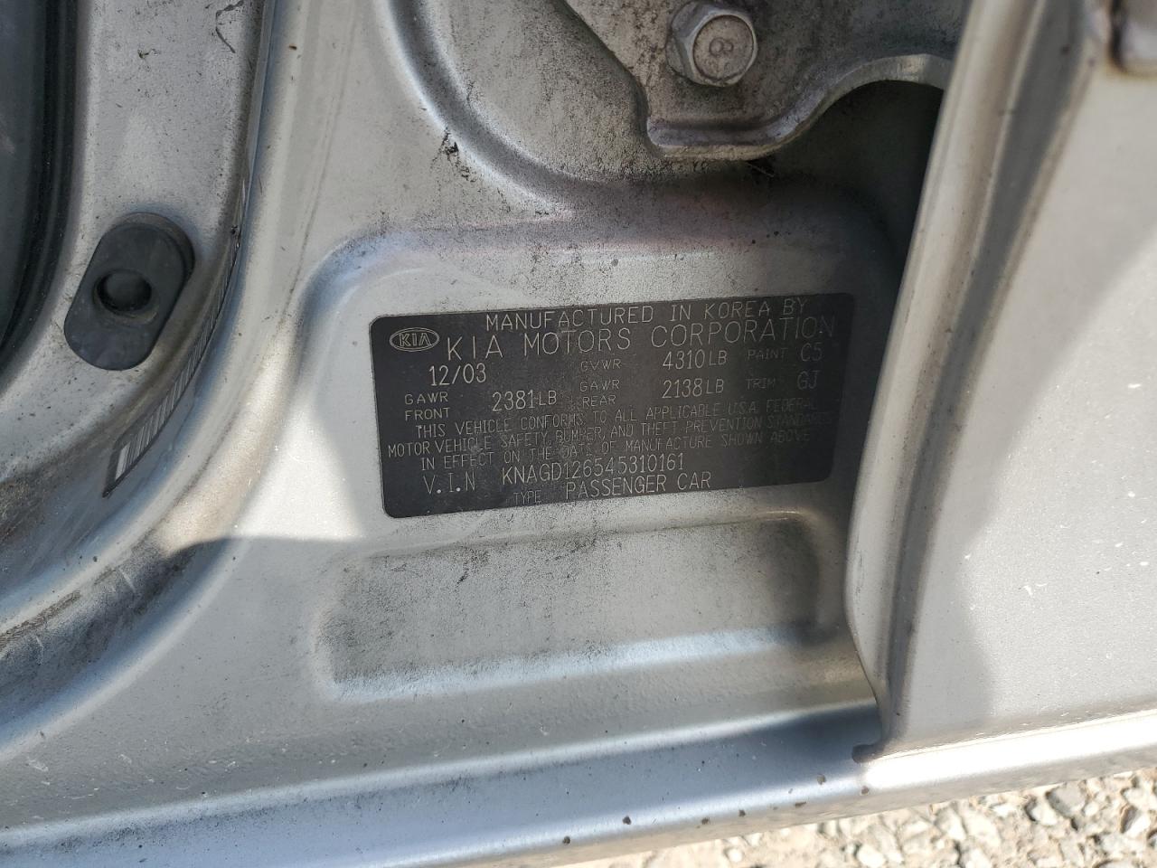 KNAGD126545310161 2004 Kia Optima Lx