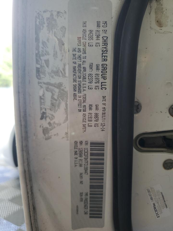 1C3CDFBH7FD199447 2015 Dodge Dart Sxt