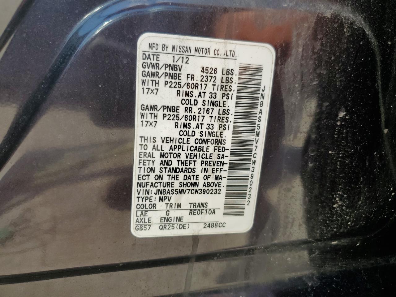 JN8AS5MV7CW390232 2012 Nissan Rogue S