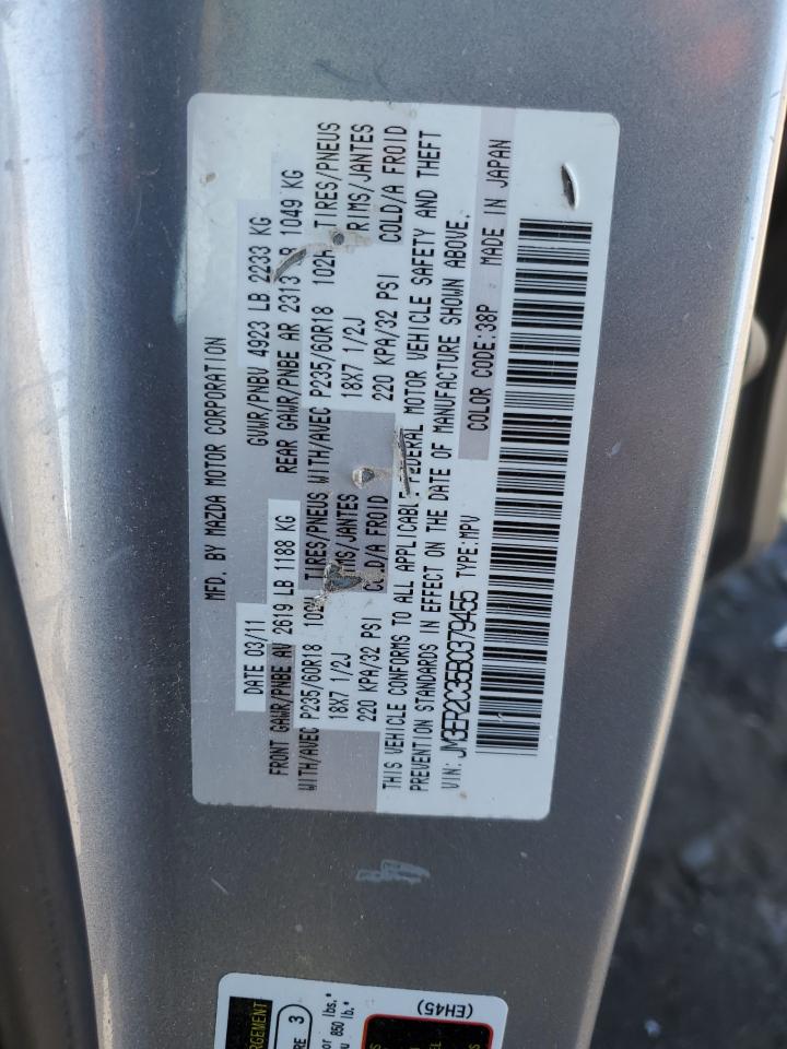 JM3ER2C35B0379455 2011 Mazda Cx-7