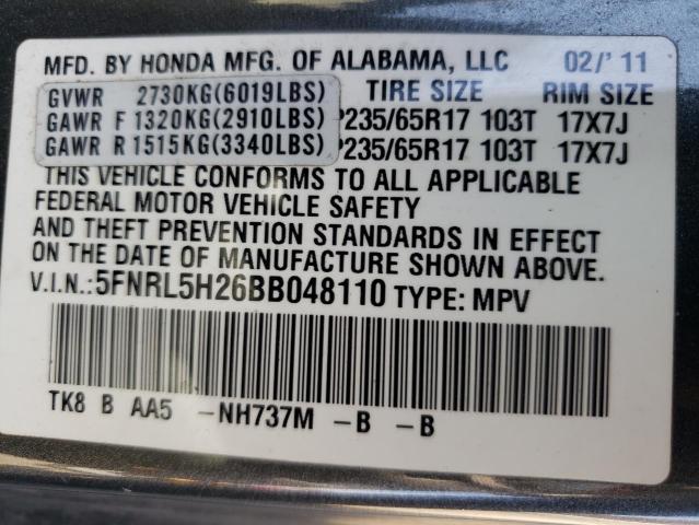 2011 Honda Odyssey Lx VIN: 5FNRL5H26BB048110 Lot: 63340804