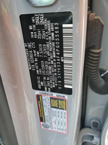 2023 KIA SPORTAGE S - 5XYK53AF4PG055683