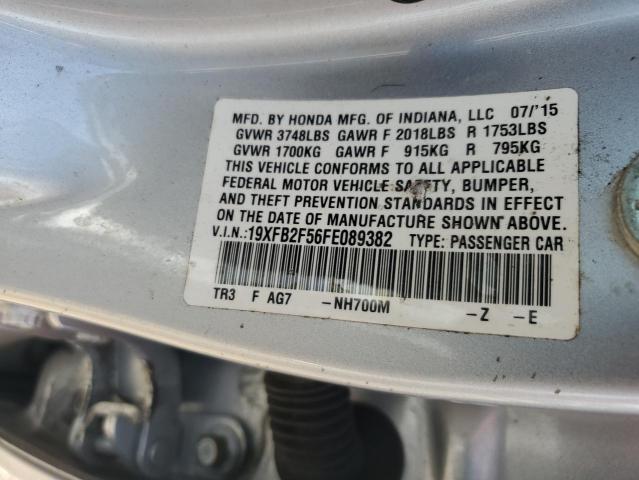 2015 HONDA CIVIC LX - 19XFB2F56FE089382