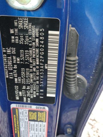 2023 KIA SPORTAGE S - 5XYK53AF2PG024805