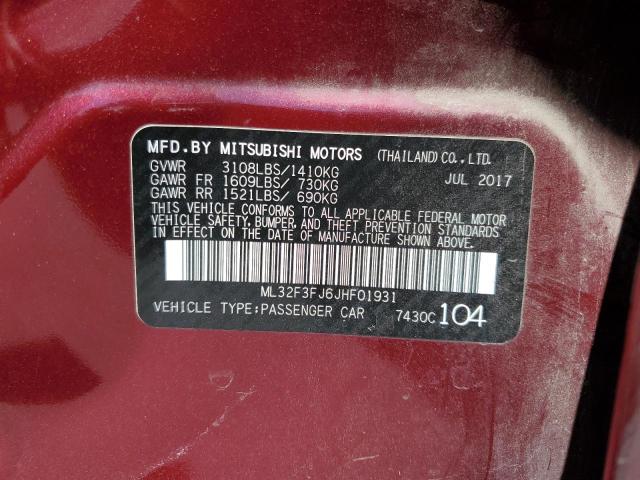 2018 MITSUBISHI MIRAGE G4 - ML32F3FJ6JHF01931