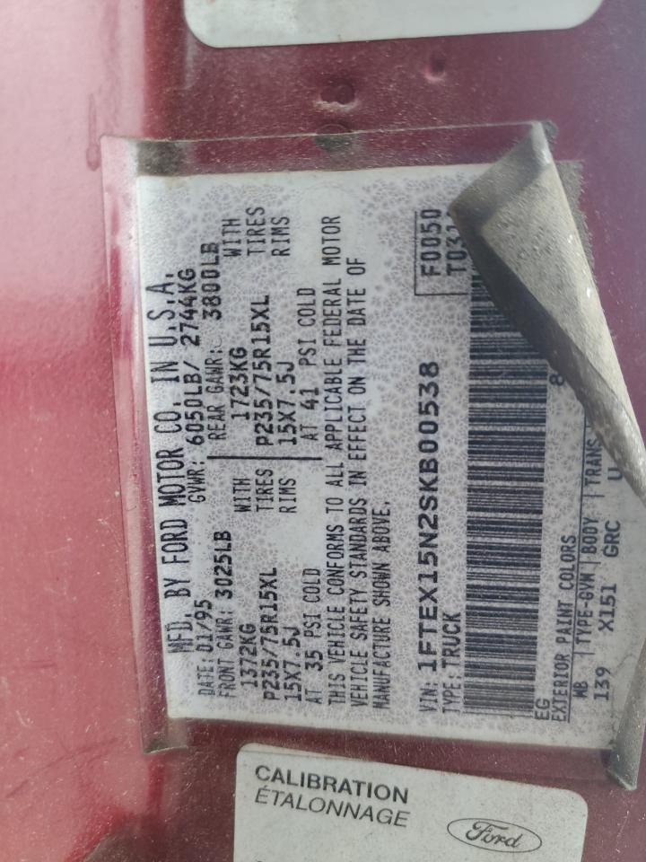 1FTEX15N2SKB00538 1995 Ford F150