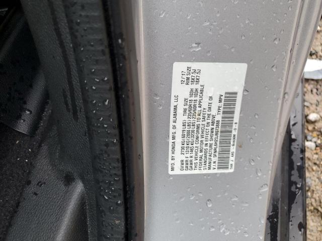 2018 HONDA ODYSSEY LX 5FNRL6H23JB073888