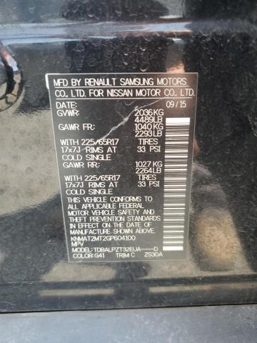 2016 Nissan Rogue S VIN: KNMAT2MT2GP604100 Lot: 63609934