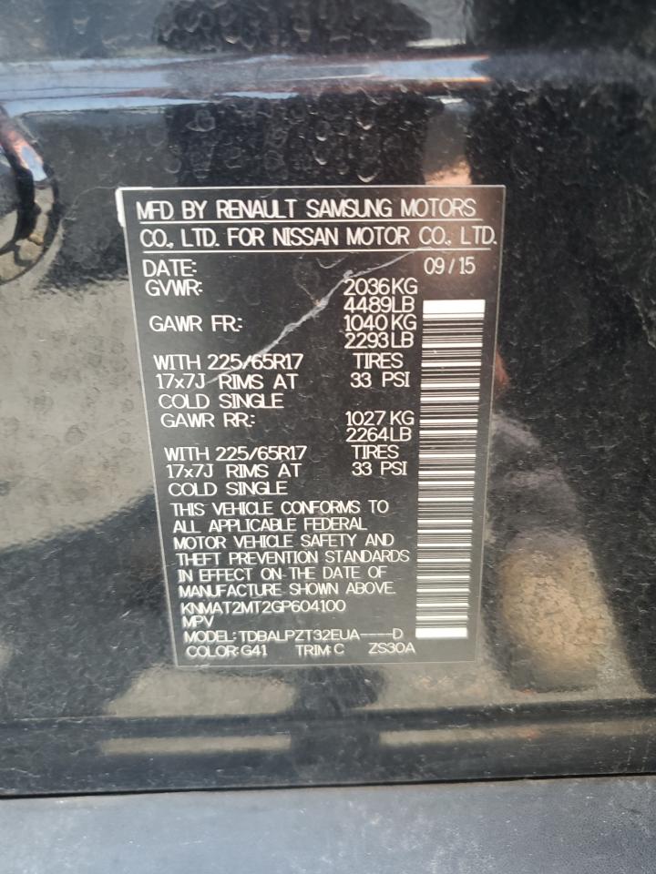 KNMAT2MT2GP604100 2016 Nissan Rogue S