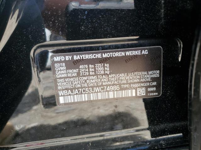 2018 BMW 530 Xi VIN: WBAJA7C53JWC74986 Lot: 60612734