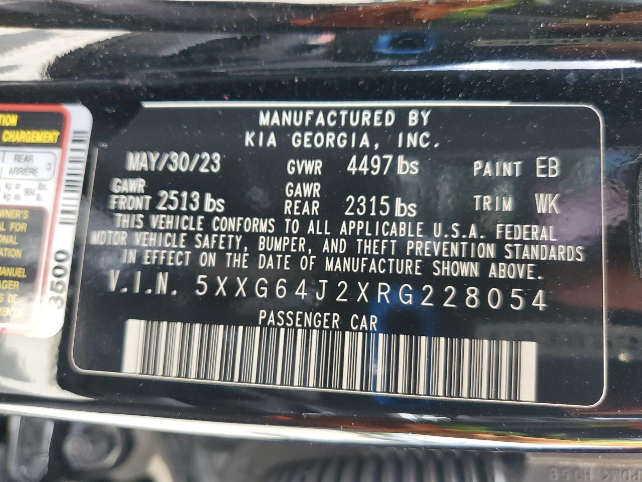 5XXG64J2XRG228054 2024 Kia K5 Gt Line