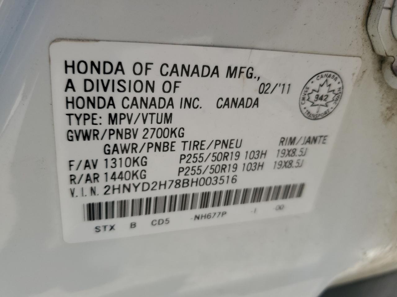 2HNYD2H78BH003516 2011 Acura Mdx Advance
