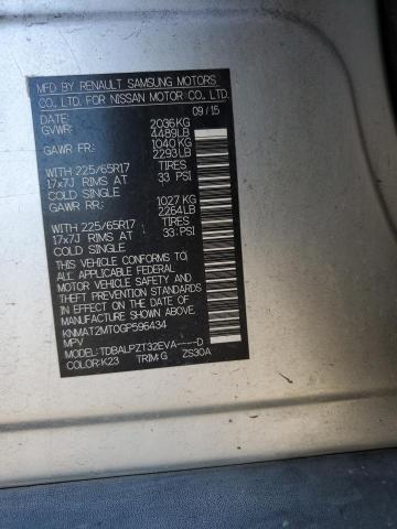 2016 NISSAN ROGUE S - KNMAT2MT0GP596434