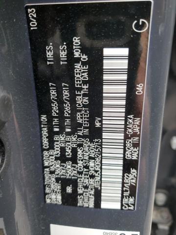 2024 TOYOTA 4RUNNER SR - JTENU5JR0R6215713