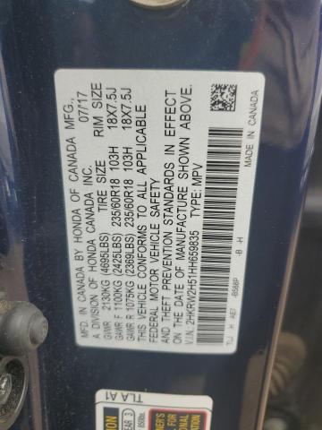 2017 HONDA CR-V EX - 2HKRW2H51HH659835
