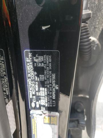 2021 KIA SPORTAGE S - KNDP63AC1M7873681