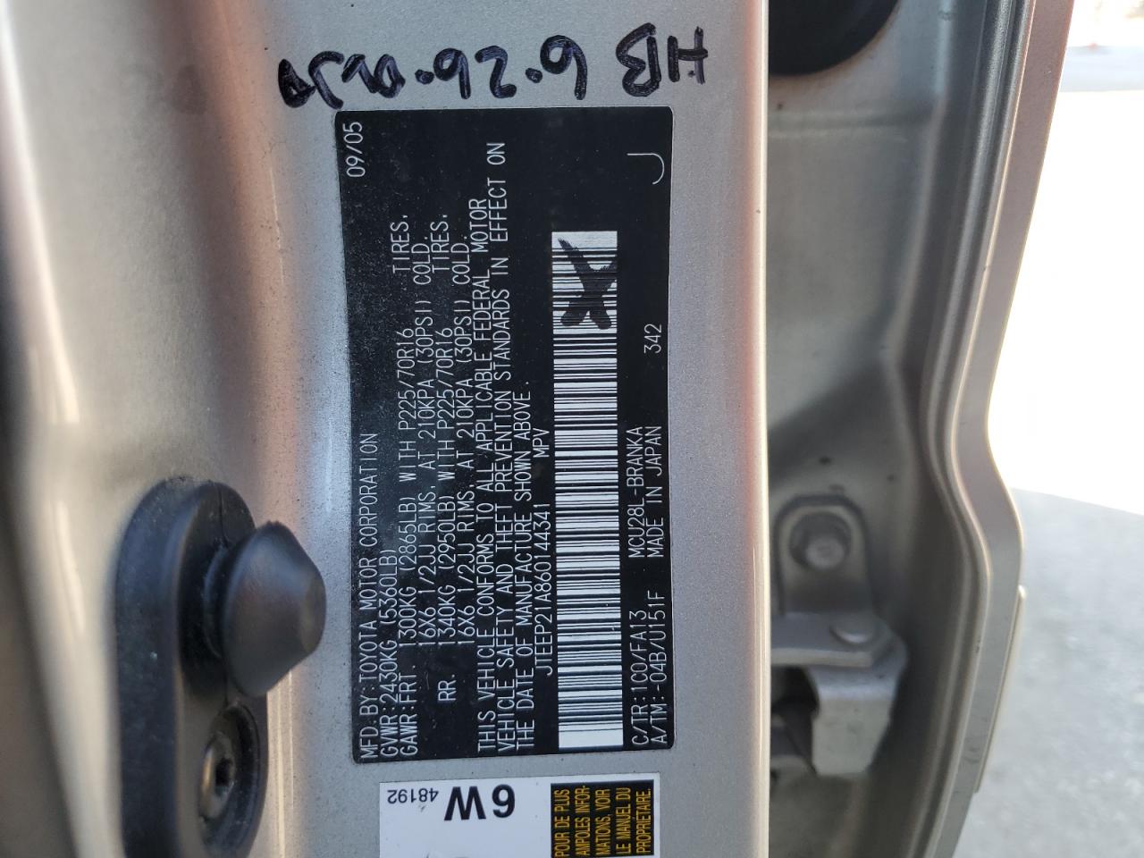 JTEEP21A860144341 2006 Toyota Highlander Limited