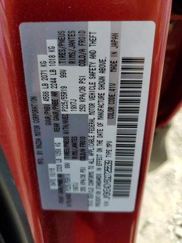 2016 Mazda Cx-5 Gt VIN: JM3KE4DY6G0725539 Lot: 62326154