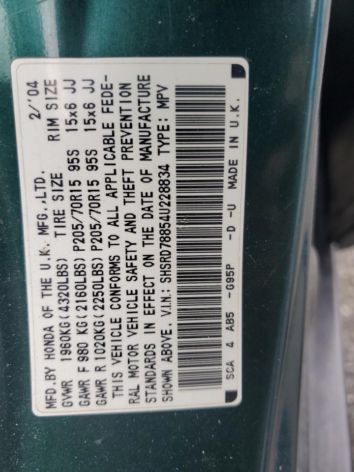 SHSRD78854U228834 2004 Honda Cr-V Ex