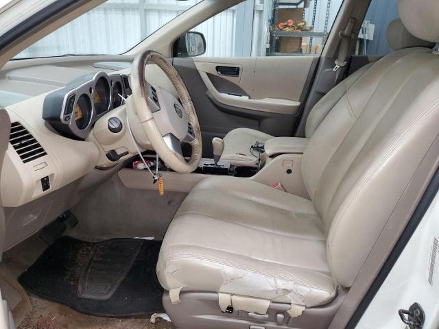 2005 Nissan Murano Sl VIN: JN8AZ08T75W318893 Lot: 62962764