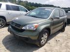 Lot #3024449532 2007 HONDA CR-V EXL