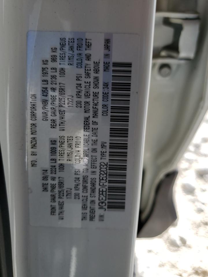 JM3KE2BEXF0532032 2015 Mazda Cx-5 Sport