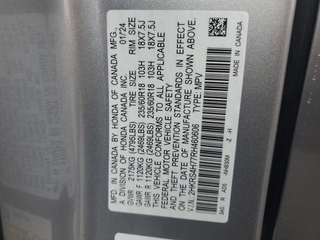 2024 HONDA CR-V EXL - 2HKRS4H77RH460606