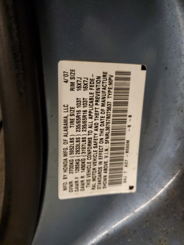 5FNRL38767B075637 2007 Honda Odyssey Exl