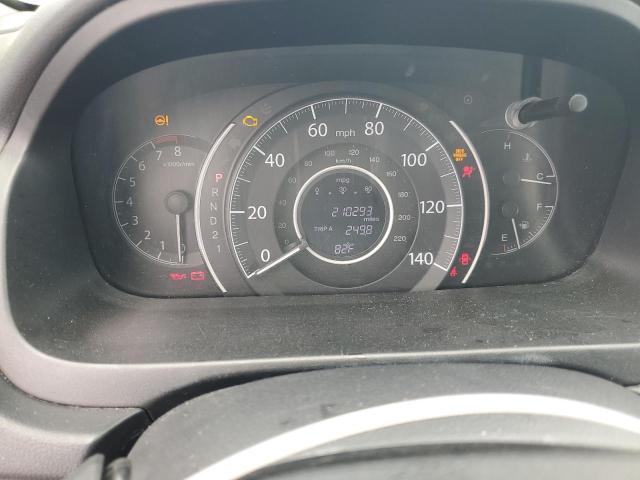 2014 HONDA CR-V LX - 5J6RM3H33EL030413