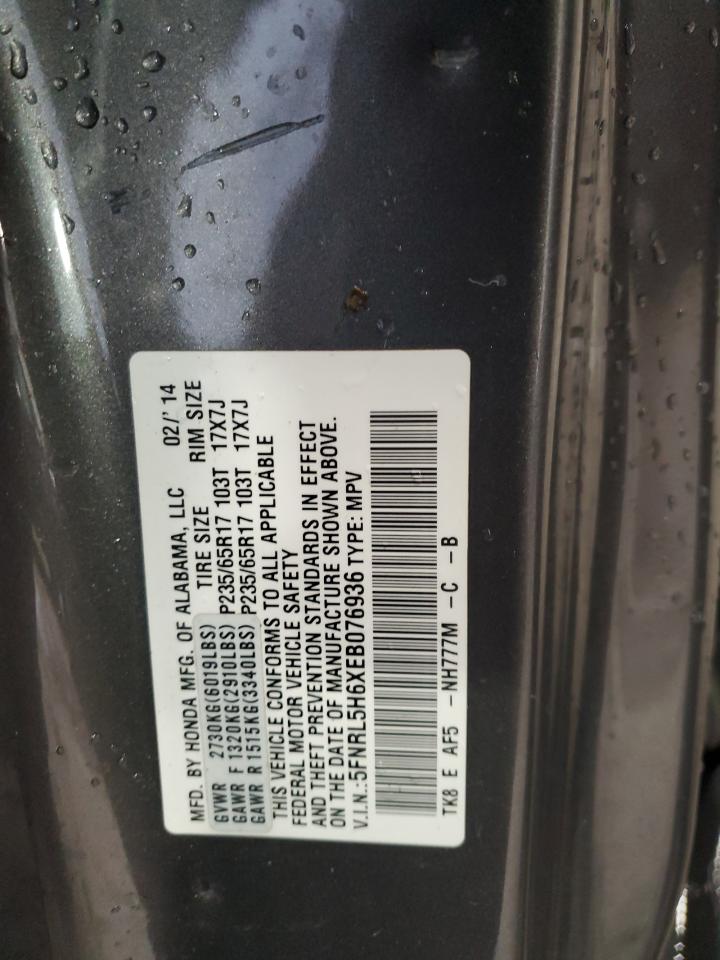 5FNRL5H6XEB076936 2014 Honda Odyssey Exl