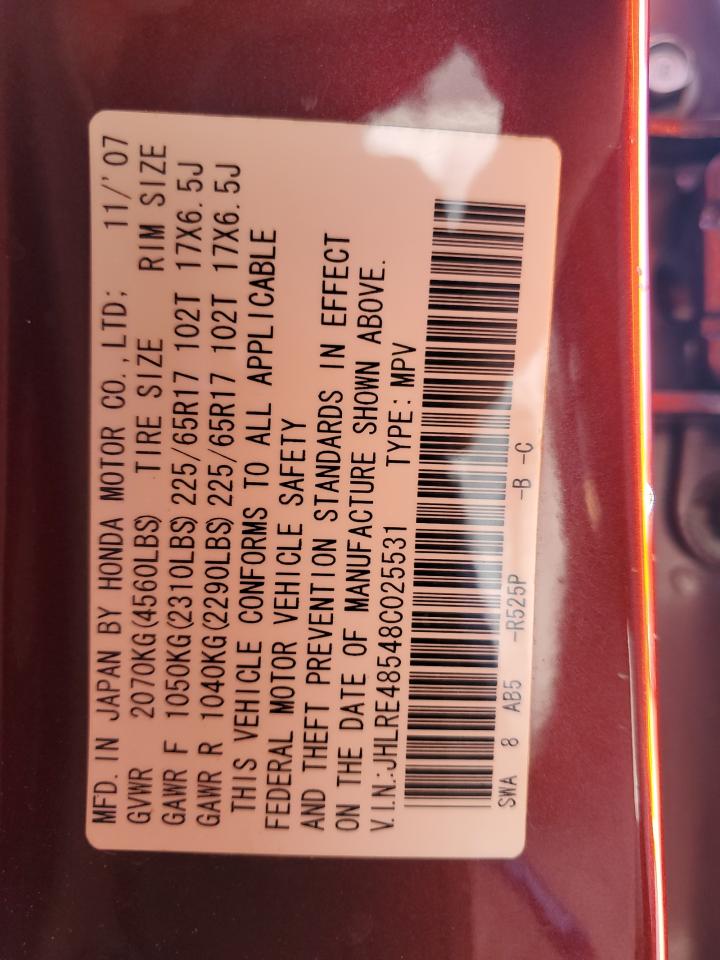 JHLRE48548C025531 2008 Honda Cr-V Ex