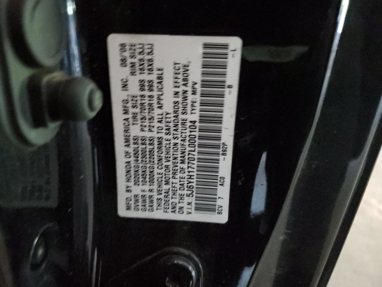 5J6YH17707L000104 2007 Honda Element Ex
