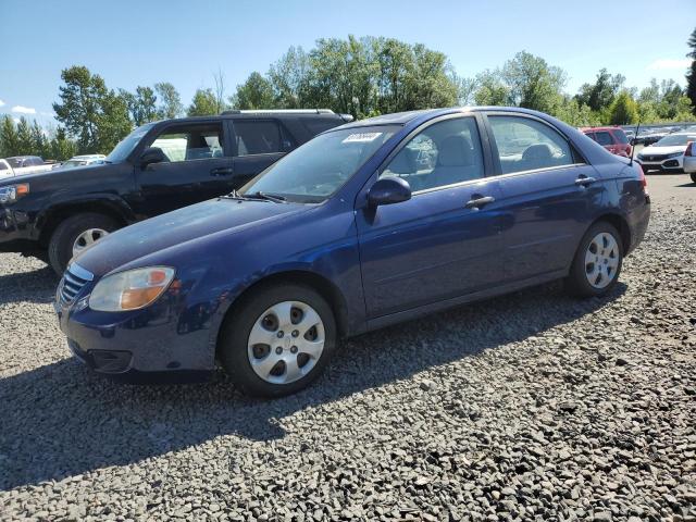 2007 Kia Spectra Ex VIN: KNAFE122275406243 Lot: 61768444