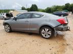 Lot #3025064190 2012 HONDA ACCORD EX