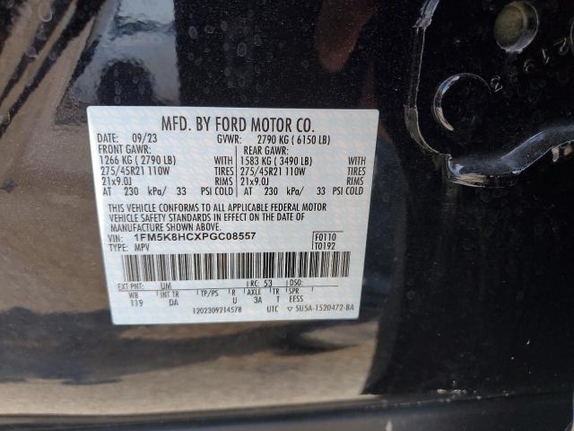 2023 FORD EXPLORER P - 1FM5K8HCXPGC08557