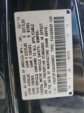 2010 HONDA ACCORD LX 1HGCP2F33AA099657  64058894