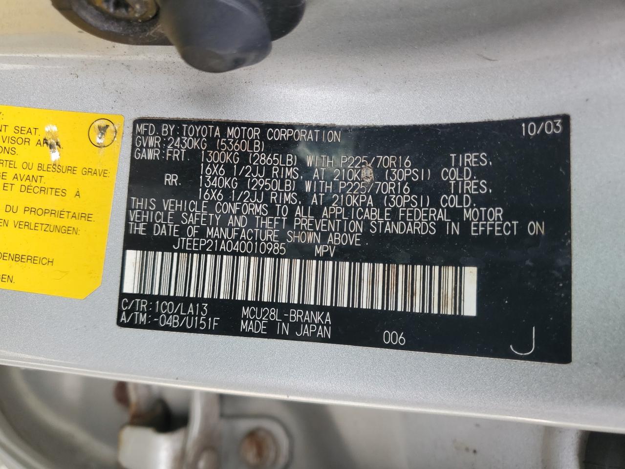 JTEEP21A040010985 2004 Toyota Highlander