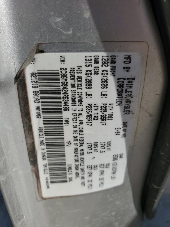 2C8GM68424R634496 2004 Chrysler Pacifica